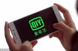 【2分钟科普下】亳州工厂咨询电话多少_哔哩哔哩-2
